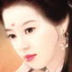 段实畏