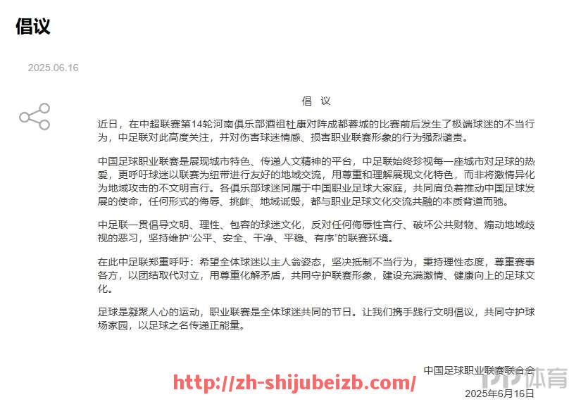世俱杯直播-哪家意甲球队在青训体系方面最具优势？（意甲最佳青年球员）