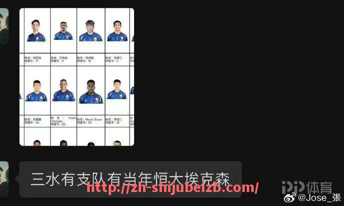 世俱杯直播-德甲联赛中如何购买球队积分，具体规则是什么？（德甲联赛积分相同先看什么）