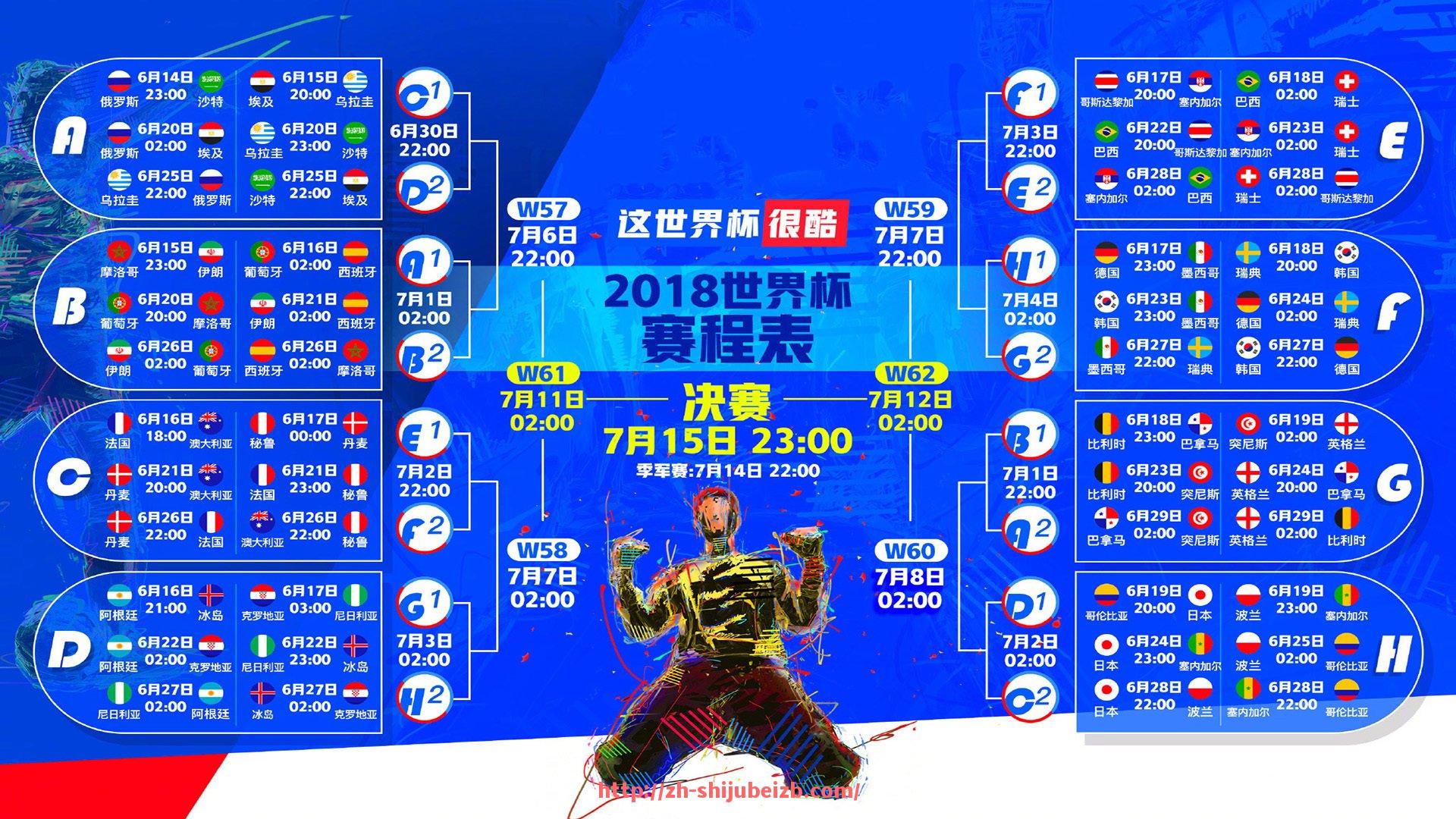 世俱杯直播-一些已经落寞的意甲老牌球队回顾